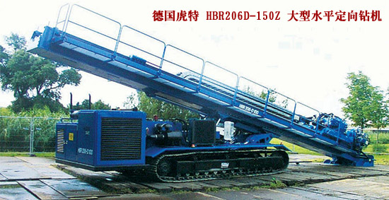 ݻHBR206D-150Zˮƽ@C(j)