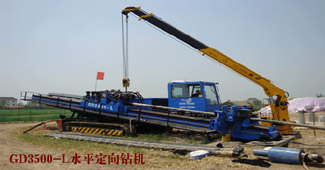 GD3500-Lˮƽ@C(j)